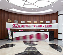 ���ſ�ǻ�T�\������ɽ��-���ڿ�ǻ�t(y��)Ժ